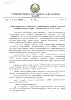 8529417.pdf